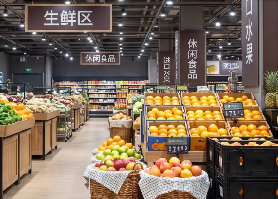 金沙店